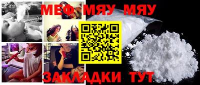 синтетический гашиш Малоярославец