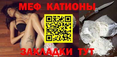 хмурый Мариинск