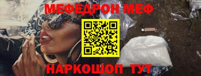 хмурый Мариинск