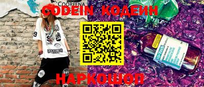 синтетический гашиш Малоярославец