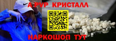 хмурый Мариинск