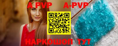 синтетический гашиш Малоярославец