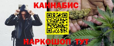 спайс Малгобек