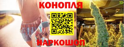 хмурый Мариинск