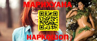 хмурый Мариинск