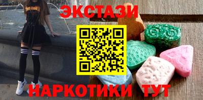 спайс Малгобек