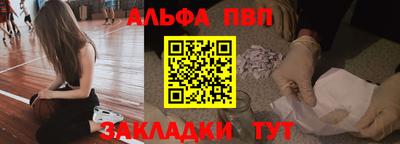 хмурый Мариинск