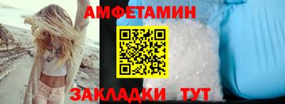 синтетический гашиш Малоярославец