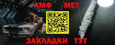хмурый Мариинск