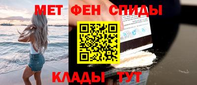 хмурый Мариинск