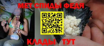 хмурый Мариинск