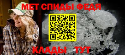 хмурый Мариинск