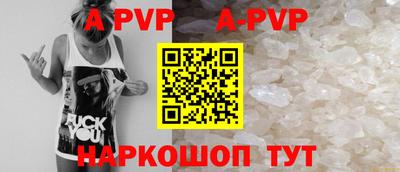 синтетический гашиш Малоярославец