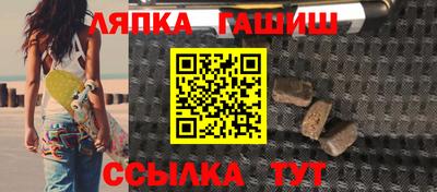 хмурый Мариинск