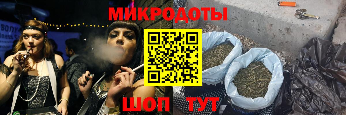 Галлюциногенные грибы Magic Shrooms Тимашёвск
